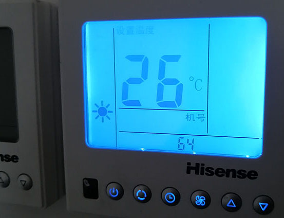 昭阳海信中央空调维修电话在哪里找