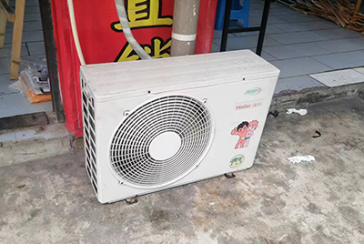 昭阳空调突然不制冷只吹自然风怎么办？